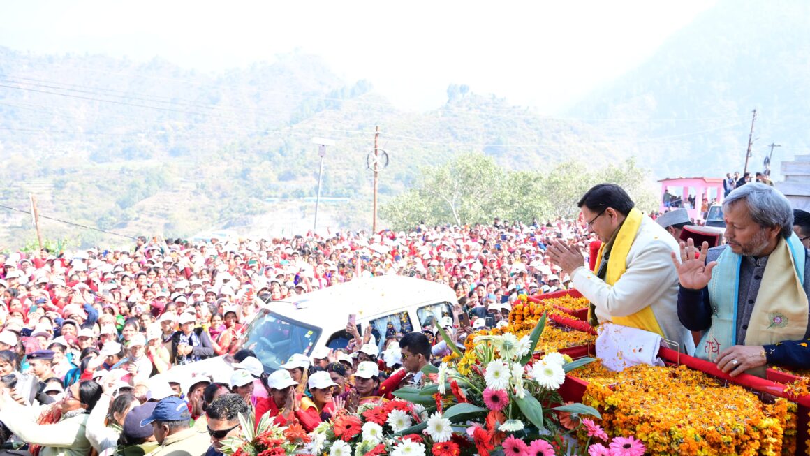 मुख्यमंत्री के गौचर में आयोजित रोड शो में उमड़ा जनसमूह