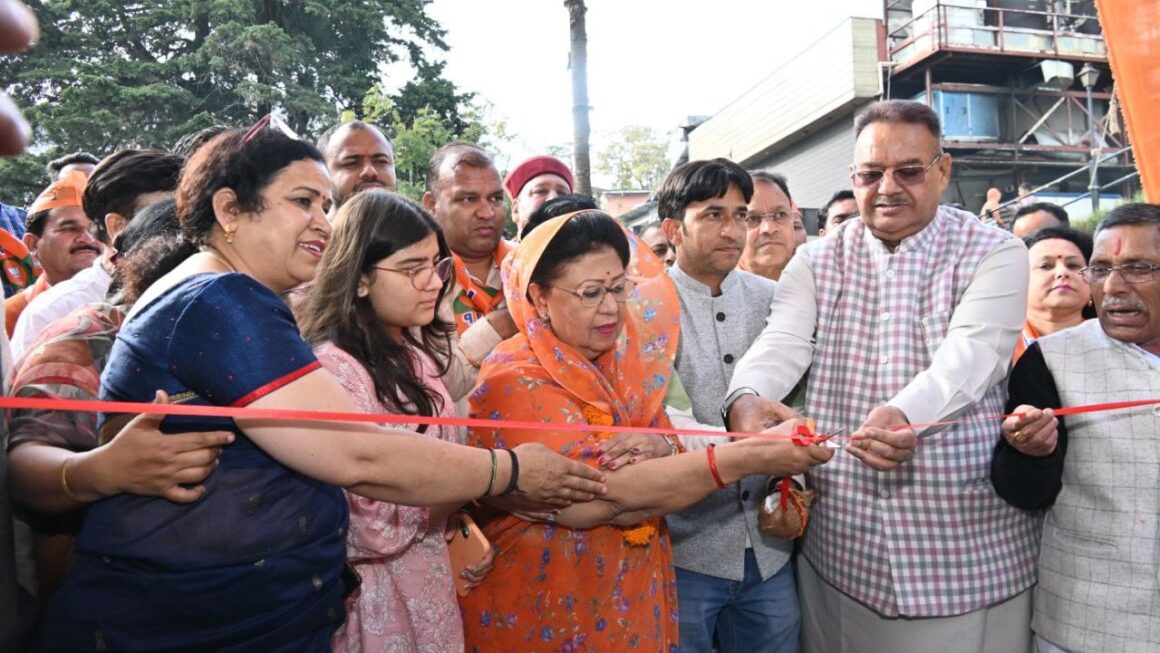 भाजपा प्रत्याशी माला राज्य लक्ष्मी शाह ने मसूरी में किया चुनाव कार्यालय का उद्घाटन