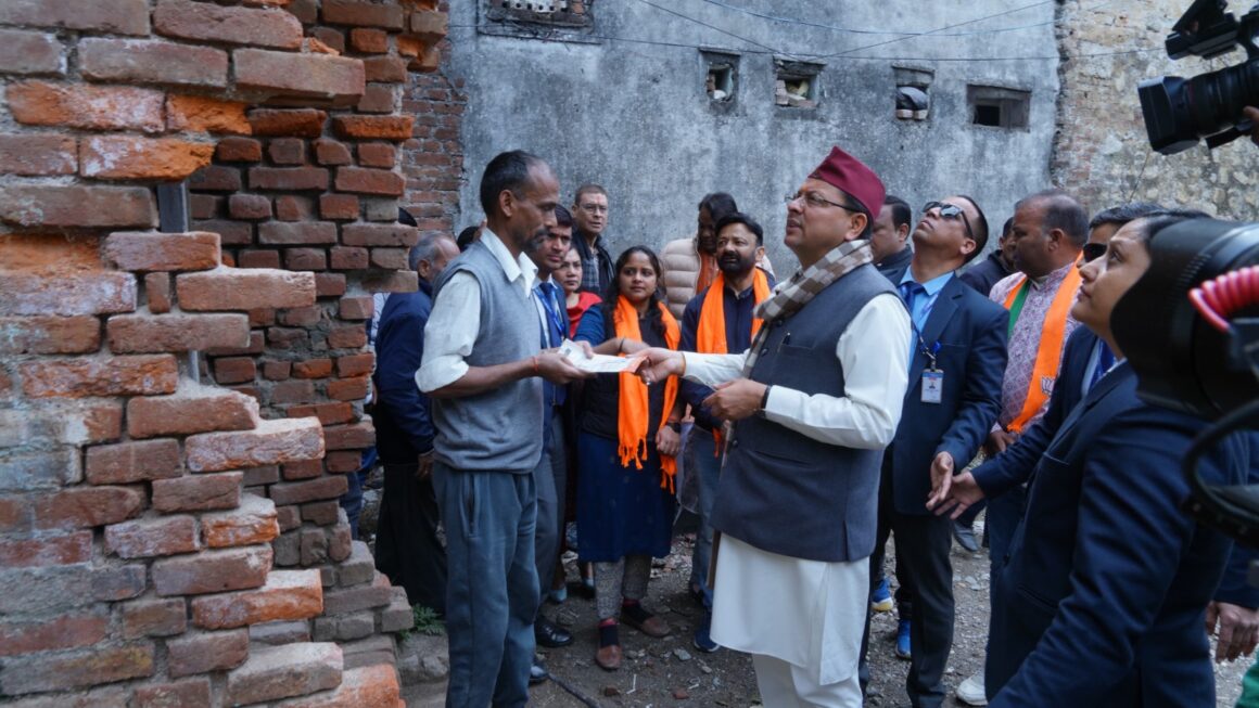 जन समस्याओं का त्वरित निस्तारण है अधिकारियों का दायित्व:मुख्यमंत्री