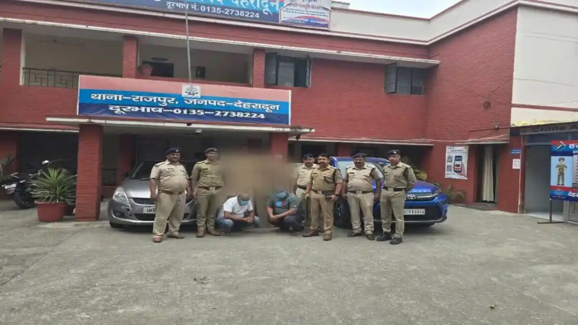 राजपुर पुलिस ने पकड़ी पांच लाख की अवैध शराब, दो तस्कर गिरफ्तार