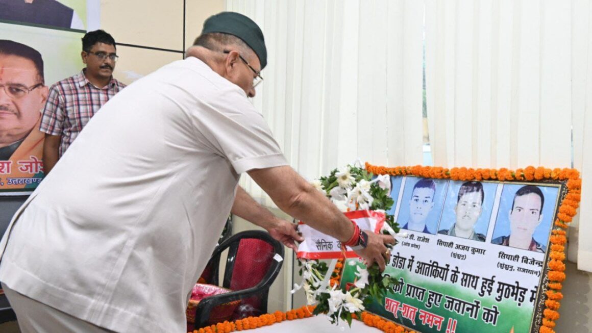 मुठभेड़ के दौरान शहीद हुए अमर बलिदानियों को श्रद्धांजलि अर्पित की