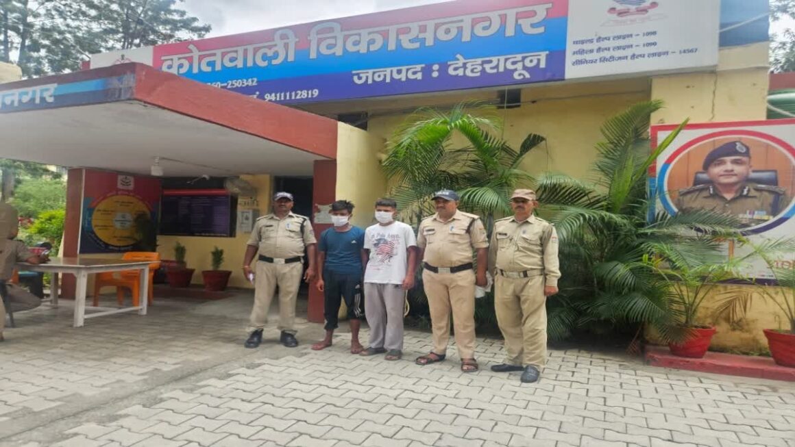 युवक की आंख फोड़ने का मामला : पुलिस ने दूसरे आरोपी को किया गिरफ्तार