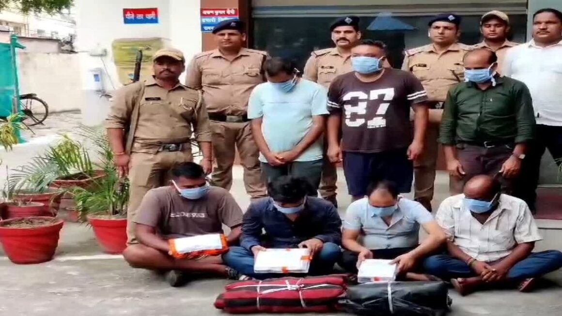 रामनगर पुलिस के हाथ लगे 8 जुआरी