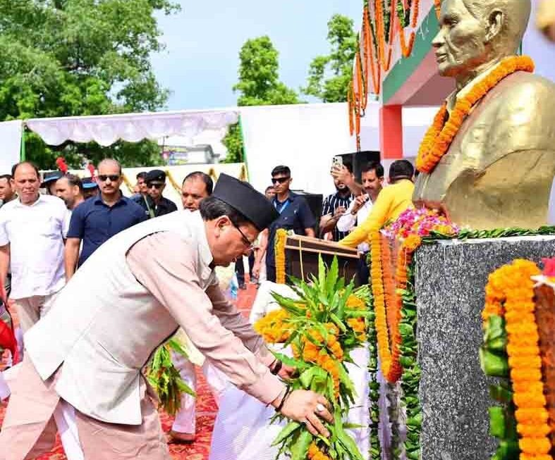 राज्य आंदोलनकारियों के सपनो के अनुरूप विकसित उत्तराखंड बनाना हमारा लक्ष्य : मुख्यमंत्री