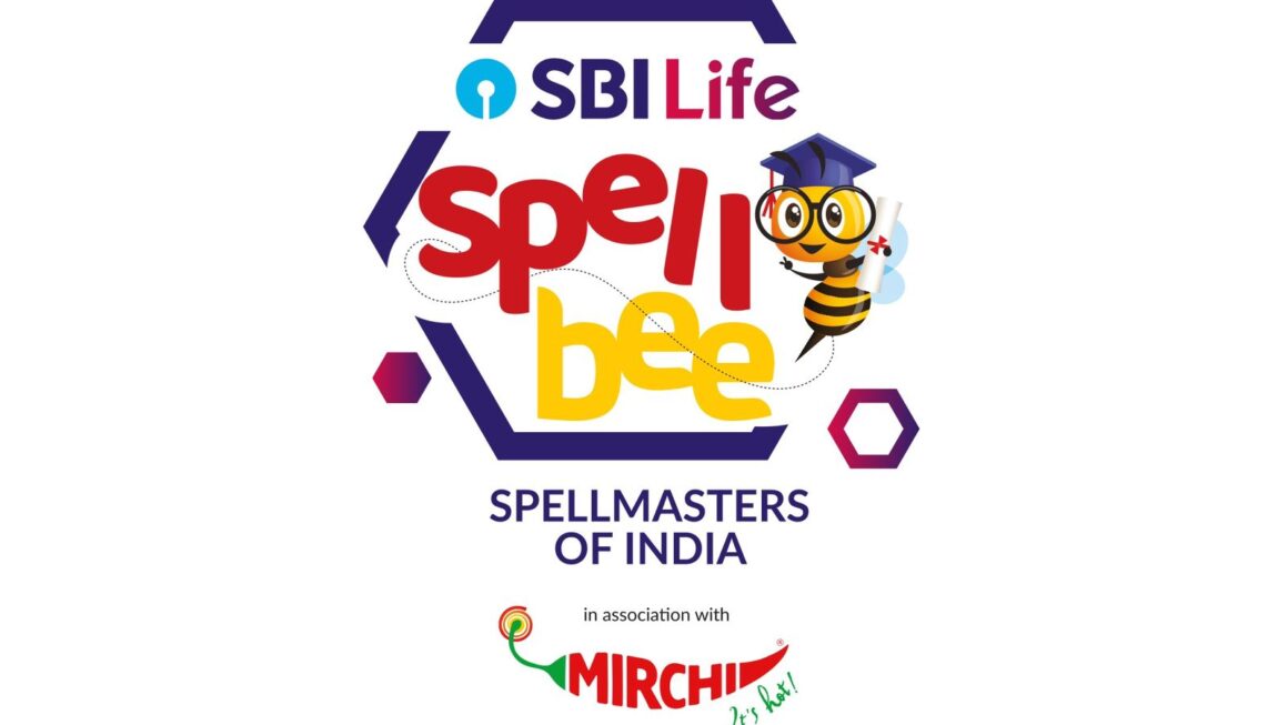स्पेल बी के 14वें संस्करण के साथ लौटे एसबीआई लाइफ इंश्योरेंस और मिर्ची, भारत के होनहार और प्रतिभाशाली स्पेलिंग जादूगरों को बनाएगा और मजबूत