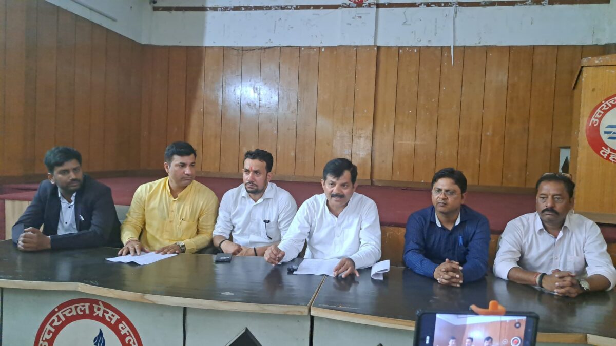 उत्तराखंड बना भ्रष्टाचार का गढ़ढा – आम आदमी पार्टी ने राज्य सरकार को घेरा